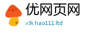 2025新澳门2025免费原料属王中王493333WWW马头诗